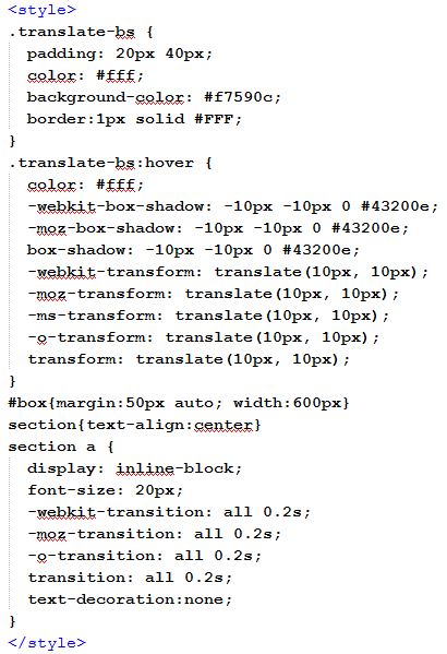 Memberikan-Efek-Translate-dan-Box-Shadow-Pada-Menu