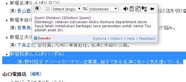 Cara-Translate-Mudah-dengan-Sekali-Seleksi