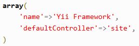 Konfigurasi Aplikasi di Yii Framework