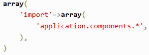 Konfigurasi Aplikasi di Yii Framework