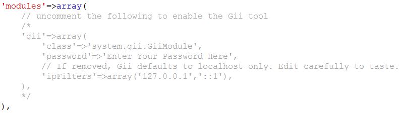 Konfigurasi Aplikasi di Yii Framework