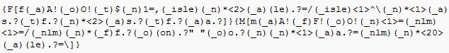 weirdest-prolang
