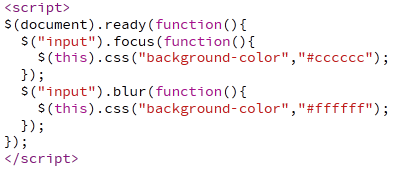 Membuat-even-Focus-dan-Blur-pada-Form