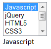 Merubah Suatu Nilai Dengan jQuery Change