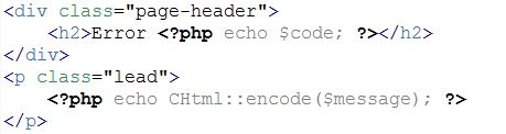 Membuat Halaman Error 404 di YII Framework
