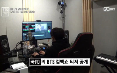 Rekomendasi Aplikasi Video Editing yang Digunakan Jungkook untuk Membuat GCF